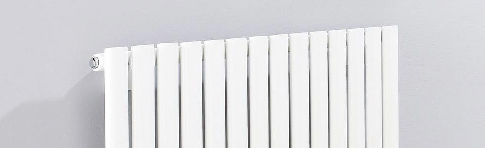 Horizontal Designer Radiators